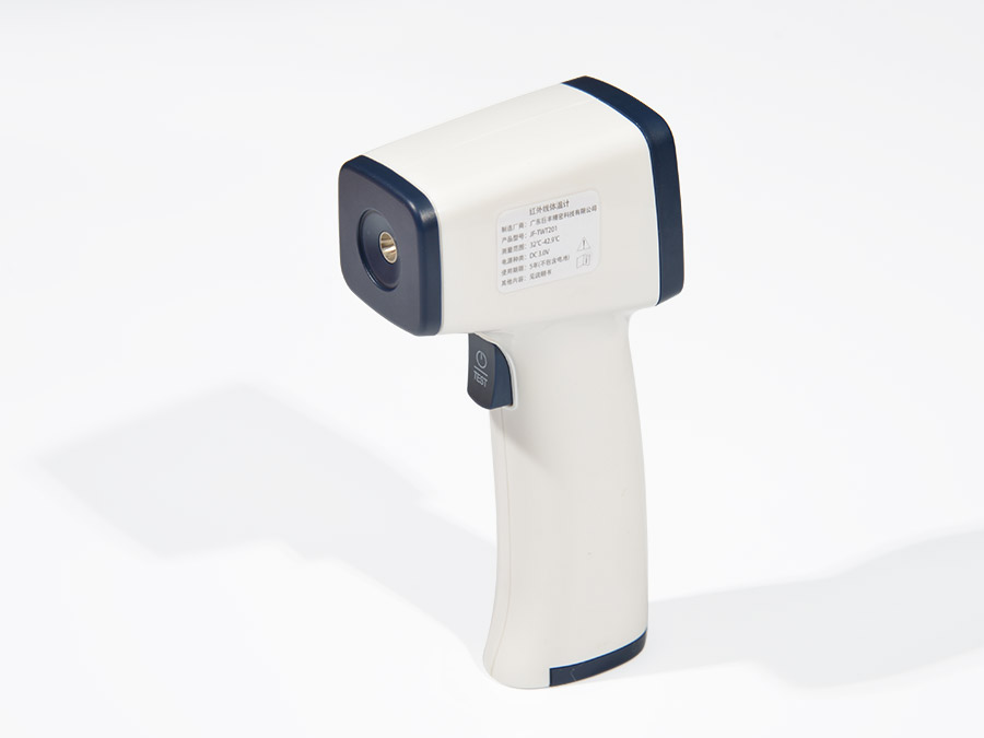 JF-TWT201 infrared electronic clinical thermometer